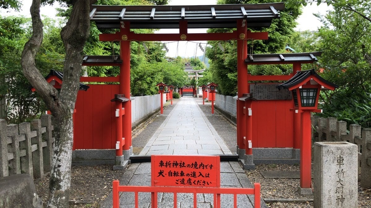 【京都神社】ジャニーズファンでなくとも行った車折神社で車のお祓い