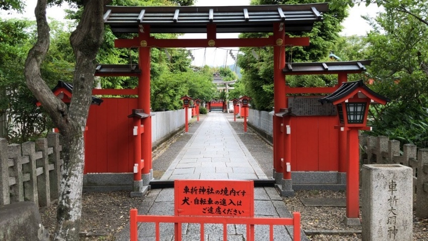 京都神社 ジャニーズファンでなくとも行った車折神社で車のお祓い 京まっぷず